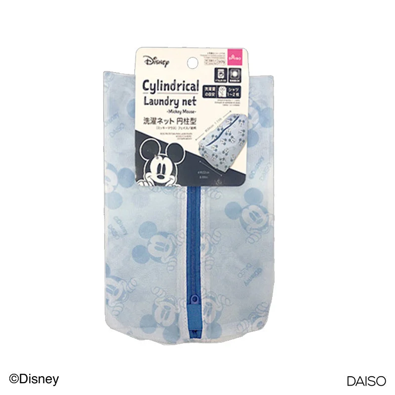 - Cat stress soothing sprayLaundry net -Cylindrical - Mickey Mouse - Face - Repeating Pattern- - Cat stress soothing sprayLaundry net -Cylindrical - Mickey Mouse - Face - Repeating Pattern-