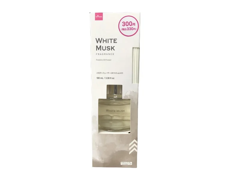 ---Pebble Diffuser -White Musk-