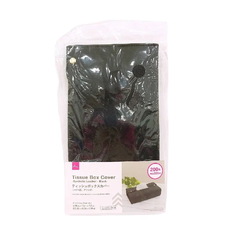- Teething and chewing toys for puppiesTissue Box Cover -Synthetic Leather - Black-