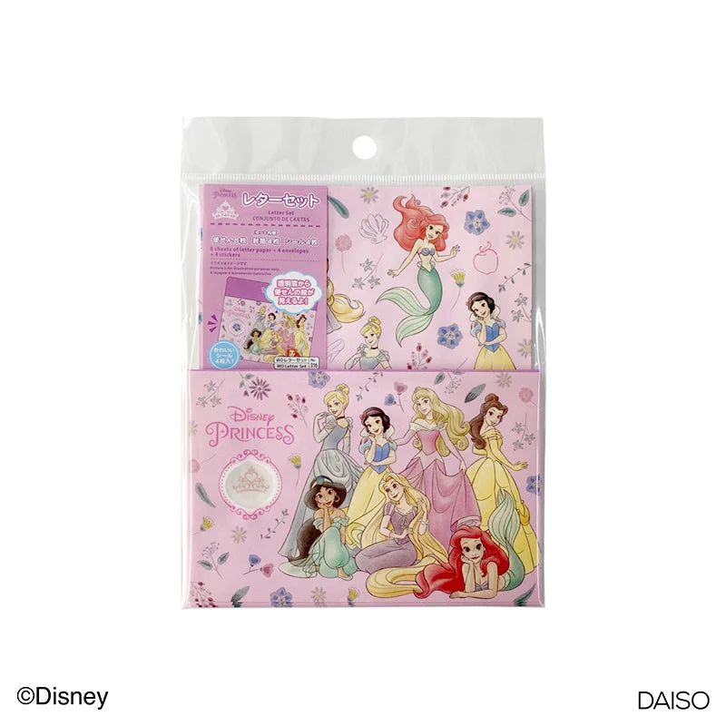 - Elderly dog ​​joint care mattressLetter Set-Disney Princess-