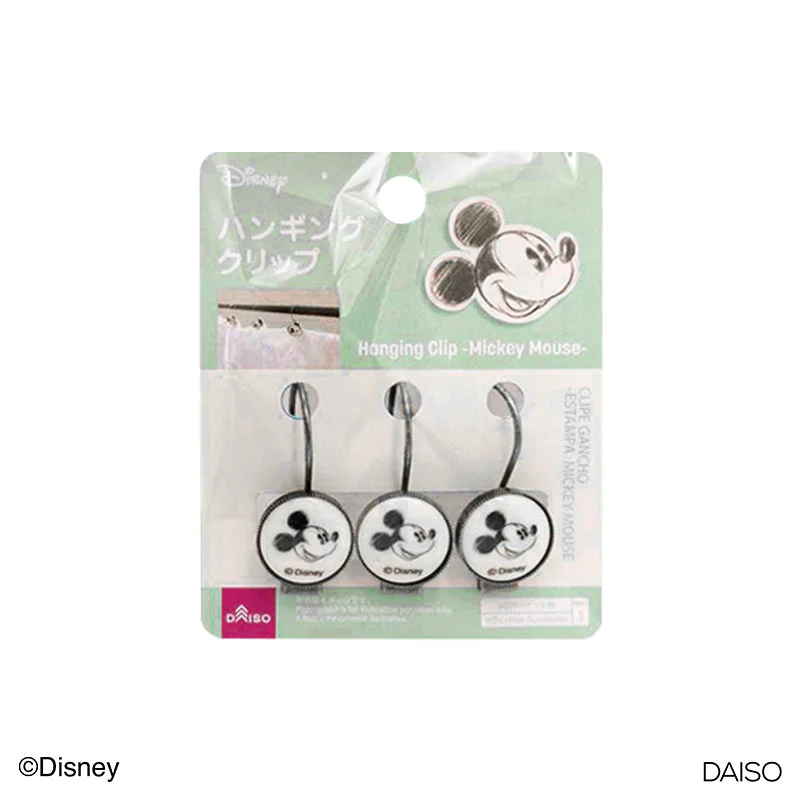 - Foldable and portable cat bagHanging Clip -Mickey Mouse-
