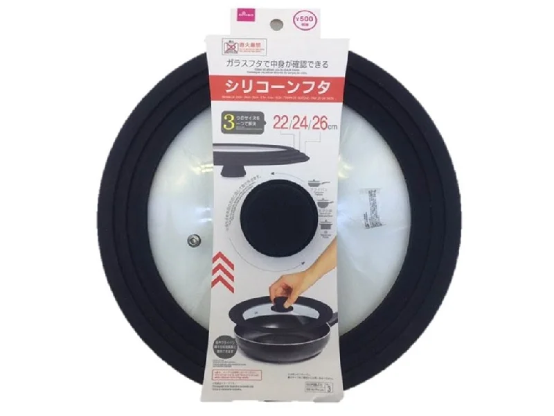 -Non-contact cat thermometerSilicone Lid -22cm - 24cm - 26cm - 8.7in - 9.4in - 10.2in- -Non-contact cat thermometerSilicone Lid -22cm - 24cm - 26cm - 8.7in - 9.4in - 10.2in-