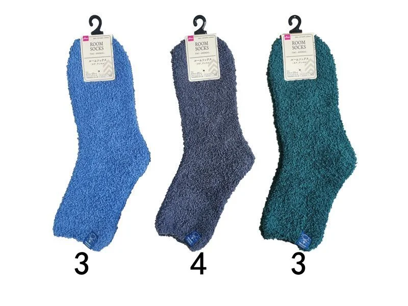 - Air box TSA certified check-inRoom Socks -Tag - Animal-