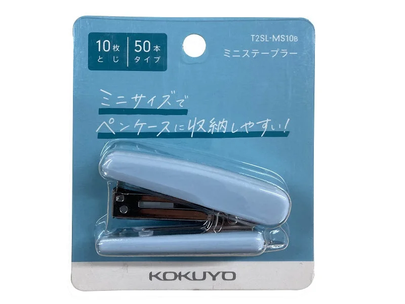 - ​​Christmas pet Christmas clothingMini stapler blue
