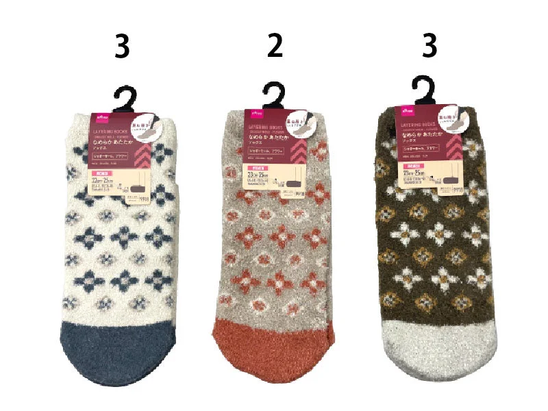 ---Layering Socks - Shaggy Mole - Flower -