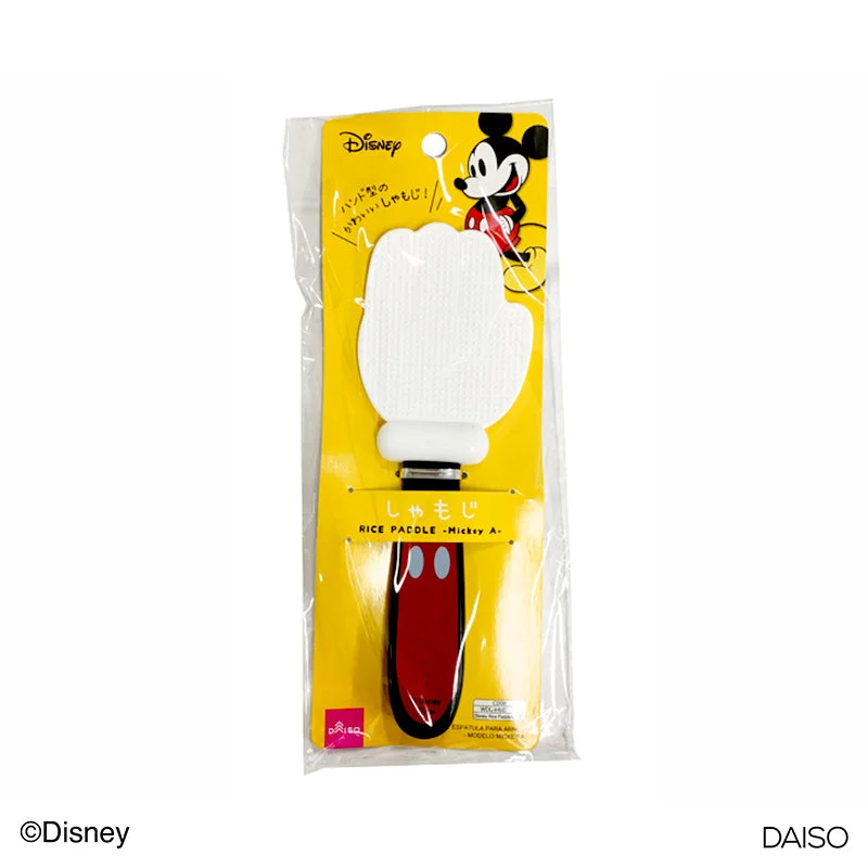 - Custom pet birthday cakeRice Paddle -Mickey A-