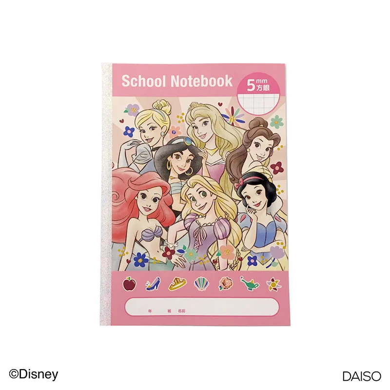 - Teething and chewing toys for puppiesGrid Note Book -Disney Princess-