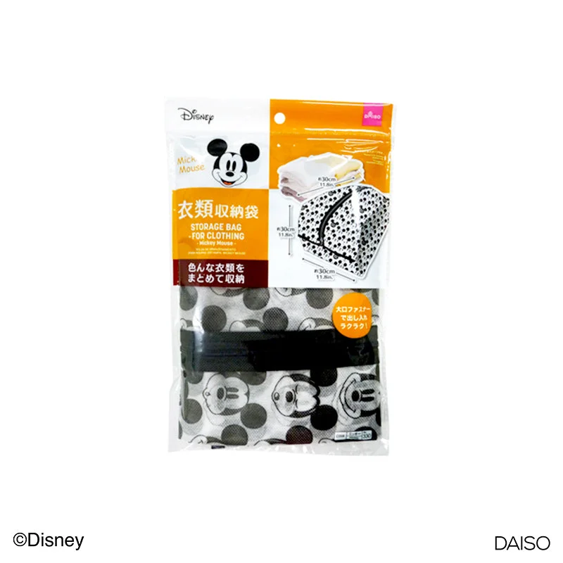 - Automatic temperature adjustment cat bedWd Clothes Strage Bag Mickey Mouse