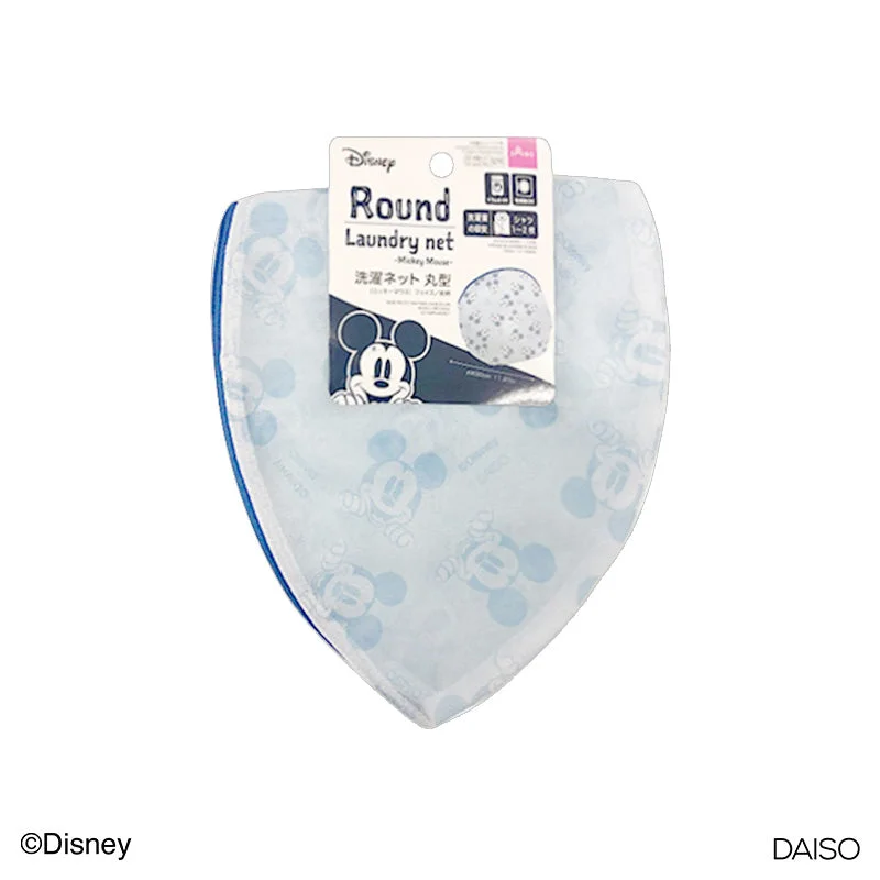 - Automatic induction pet water dispenserLaundry net -Round - Mickey Mouse - Face - Repeating Pattern-