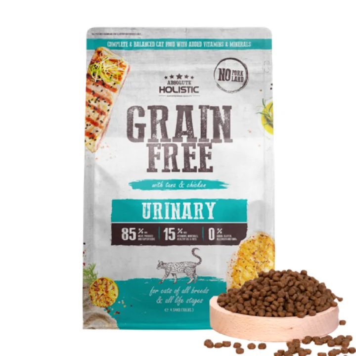 - Cat food for immune system support Absolute Holistic Grain Free Dry Cat Food - Urinary (10lbs) - Cat food for immune system support Absolute Holistic Grain Free Dry Cat Food - Urinary (10lbs)