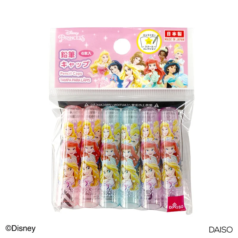- Cat nail clippers with LED lightsPencil Caps -Disney Princess-