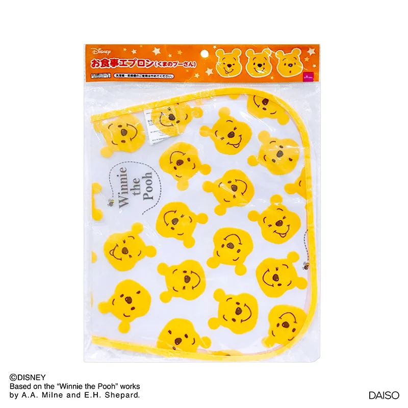 - Degradable pet feces bagMeal Apron (Winnie The Pooh)
