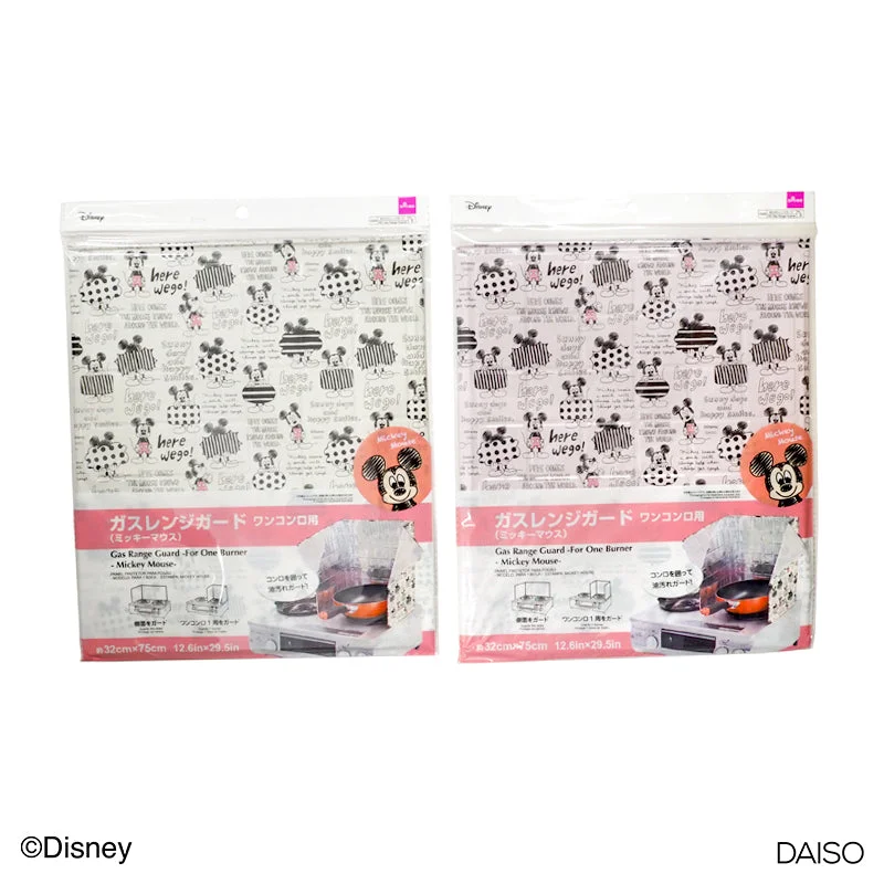 - Air box TSA certified check-inGas Range Guard -For One Burner - Mickey Mouse-