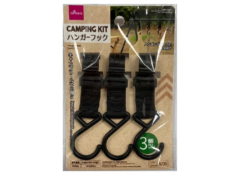 - ​​Christmas pet Christmas clothingHanger Hook -3 pcs.-