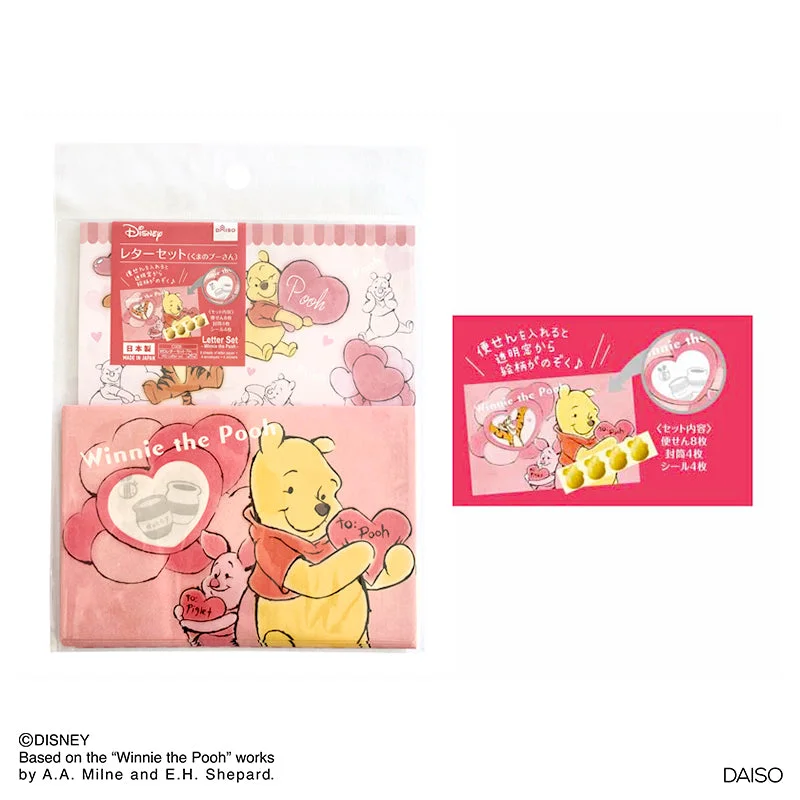 - Pet fence foldable indoorLetter Set - Winnie The Pooh -