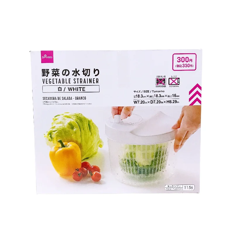 - Custom pet birthday cakeVegetable Strainer -White-