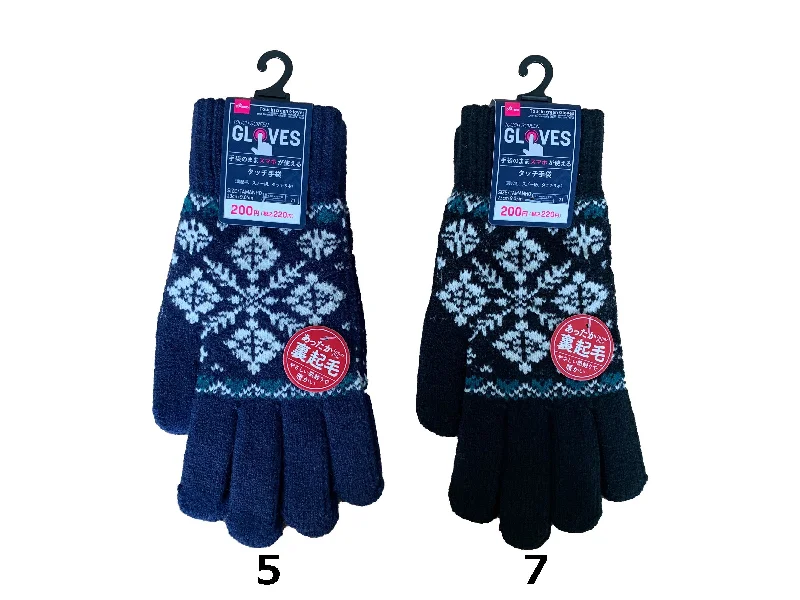 ---Touchscreen Gloves -Inner Pile - Snow - 3 Finger Touch-