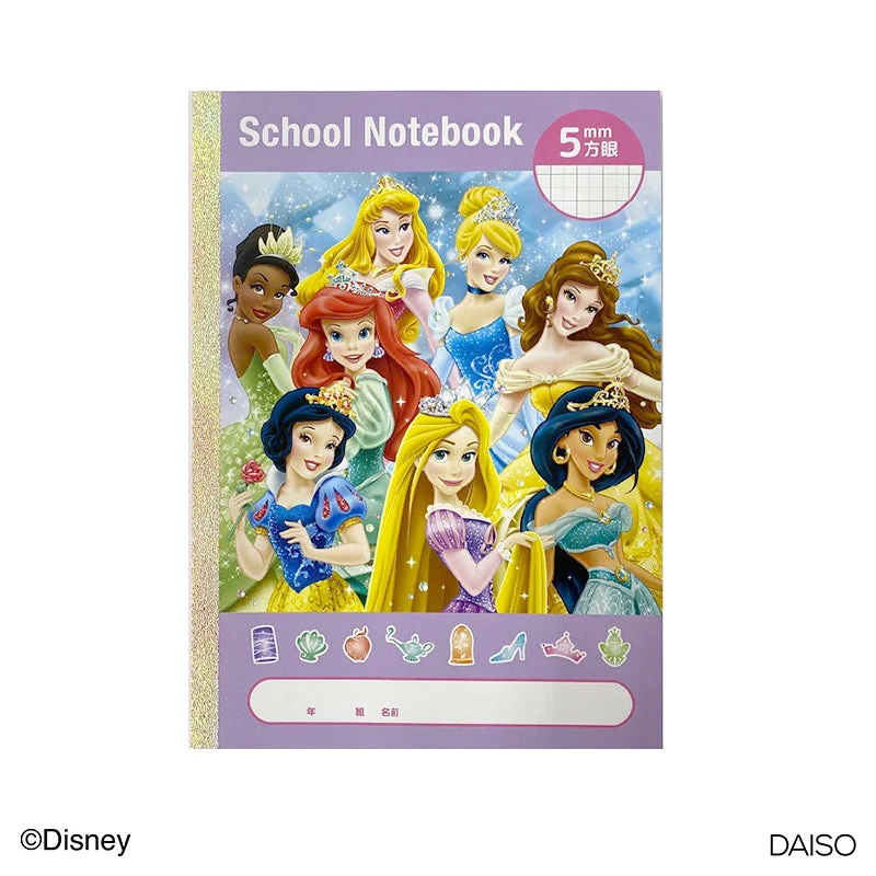 - Pet vitamin complex nutrition tabletsGrid Notebook -Disney Princess-