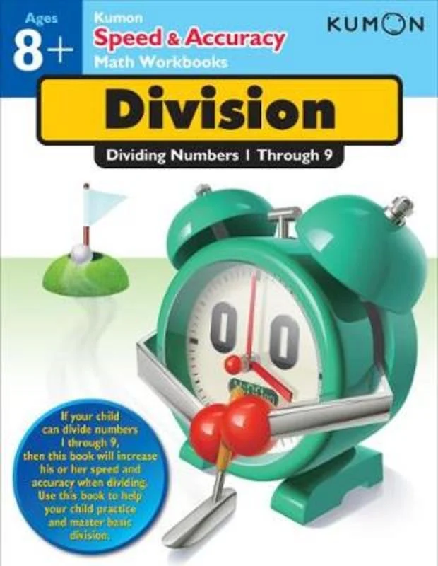 - Teething and chewing toys for puppiesSpeed and Accuracy: Division