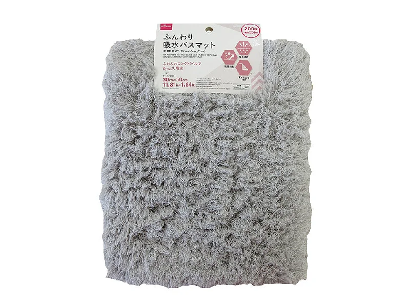 - Smart cat litter box with automatic cleaningSoft Absorbent Bath Mat -30cm x 50cm - 11.81in x 1.64ft - Gray- - Smart cat litter box with automatic cleaningSoft Absorbent Bath Mat -30cm x 50cm - 11.81in x 1.64ft - Gray-