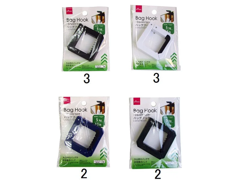 - Foldable and portable cat bagBag Hook Square Type