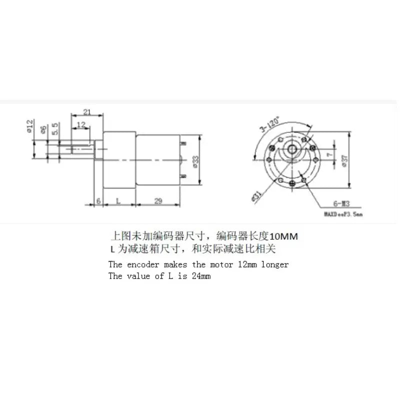 - Hamster silent running wheel to prevent chewingDFRobot 12V Metal DC Geared Motor w/ Encoder (90:1, 122rpm, 38Kg.cm) - Hamster silent running wheel to prevent chewingDFRobot 12V Metal DC Geared Motor w/ Encoder (90:1, 122rpm, 38Kg.cm)