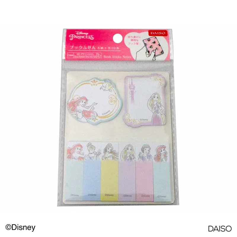 - Cat stress soothing sprayWd Character Book Sticky Notes -8Patterns-20Notes Each-Princess-