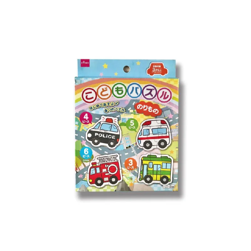 - Automatic induction pet water dispenserChildren's Puzzle Vehicles