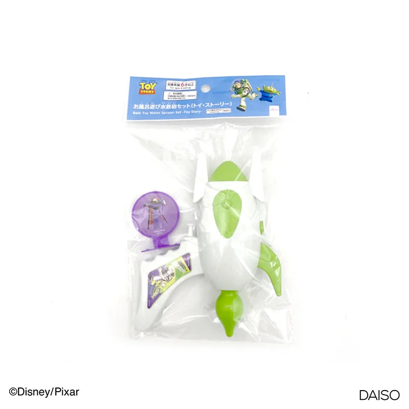 - Pet water dispenser UV sterilization versionBath Toy Water Sprayer Set Toy Story