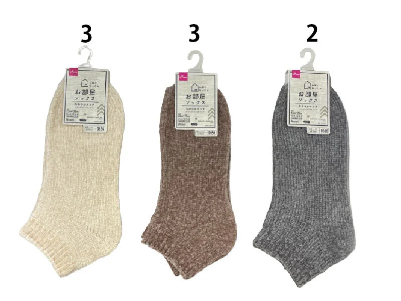 - Climbing pet constant temperature heating padRoom Socks -  Chenille yarn - Short-