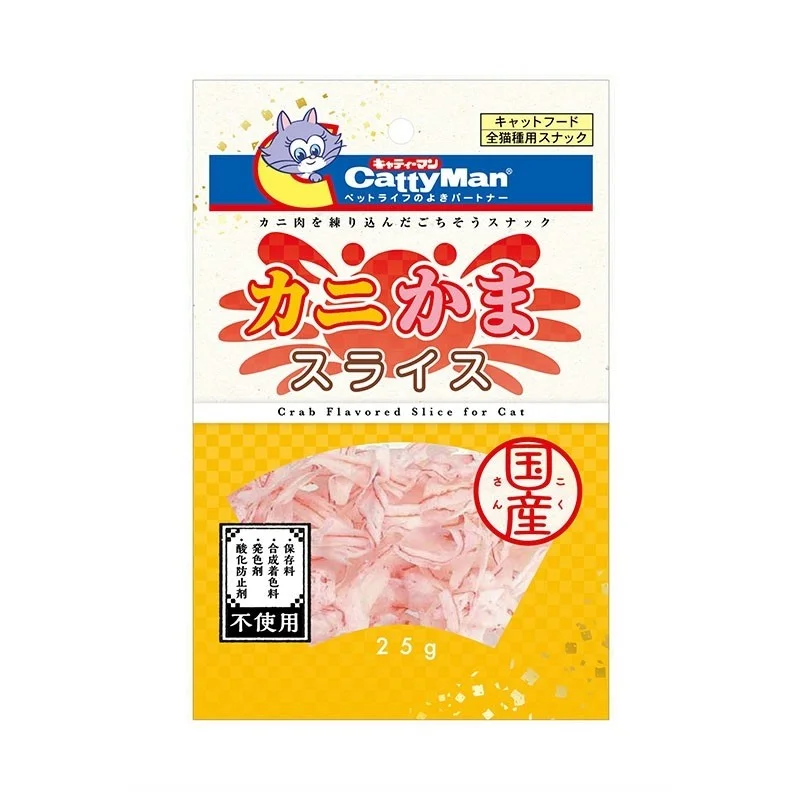   - Cat food for digestive health  Cattyman Crab Slice