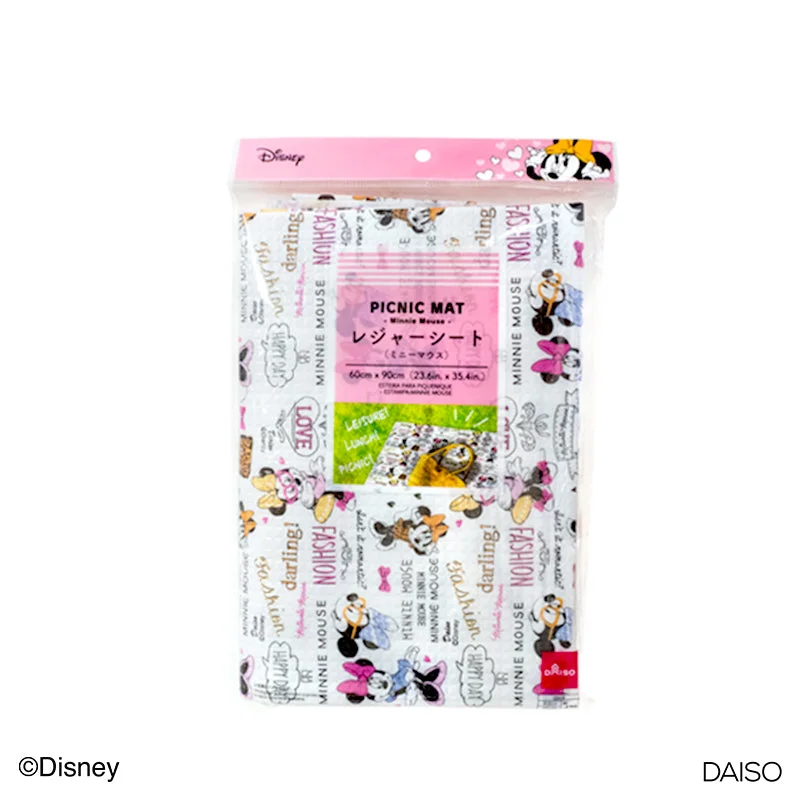 - Cat hair ball removal and hair removal creamPicnic Mat Minnie Mouse