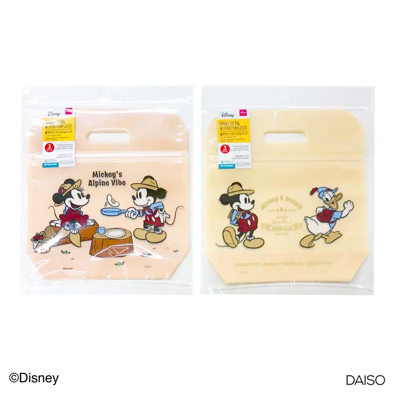 -Splash-proof food bowl AND Anti-choking slow food bowlHandle Zip Bag with Bottom Gusset - Mickey and Friends - -Splash-proof food bowl AND Anti-choking slow food bowlHandle Zip Bag with Bottom Gusset - Mickey and Friends -