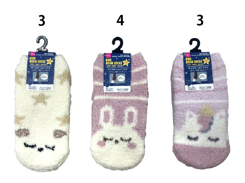 - Pet vitamin complex nutrition tabletsKids Room Socks - Sheep - Rabbit - Unicorn -