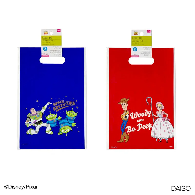 - ​​Christmas pet Christmas clothingHandle Bag - Toy Story -