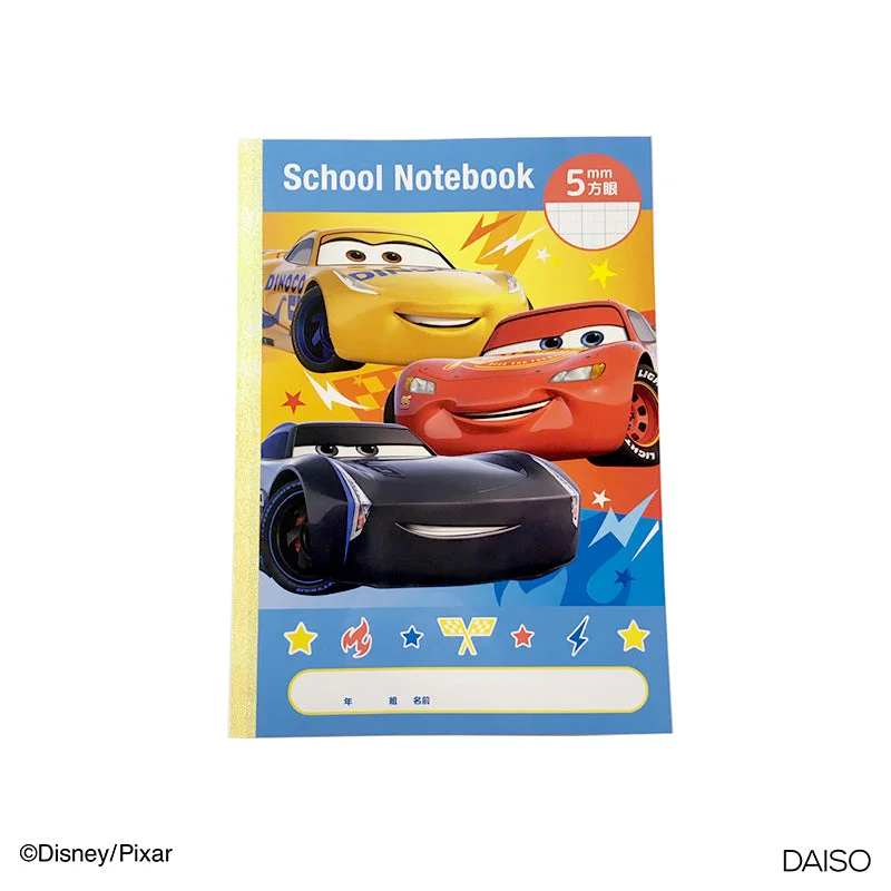Pet ProductsGrid Notebook -Cars-