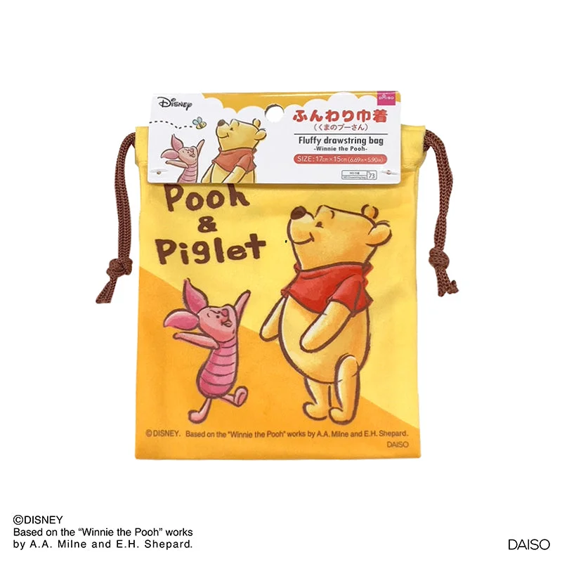 - Climbing pet constant temperature heating padFluffy Drawstring Bag-Winnie The Pooh- - Climbing pet constant temperature heating padFluffy Drawstring Bag-Winnie The Pooh-