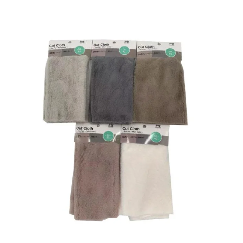- Natural latex pet mattressCut Cloth Eco Fur Plain Color