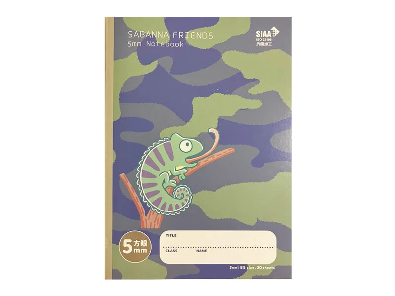 - ​​Pet toys under    yuanFancy exercise notebook B5 5mm-grid Aqua 30sheets