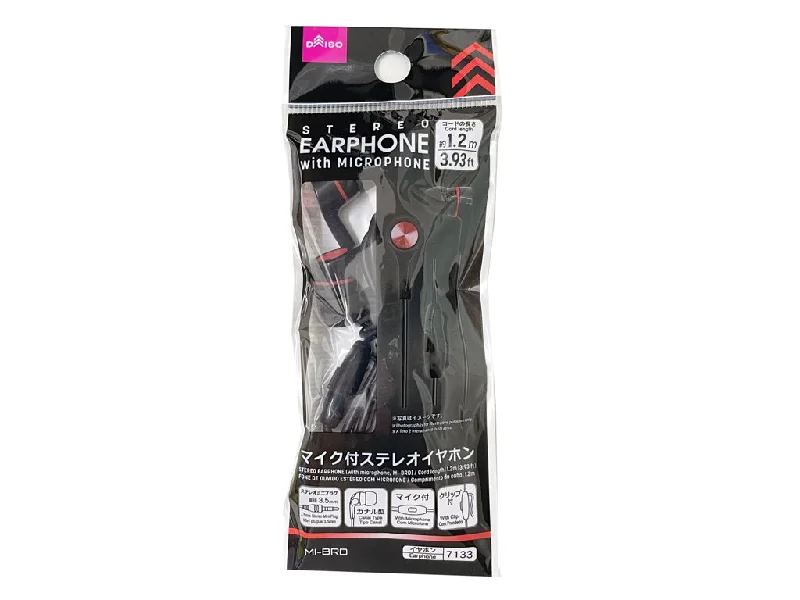 Pet ProductsSTEREO EARPHONE (with microphone MI-BRD)