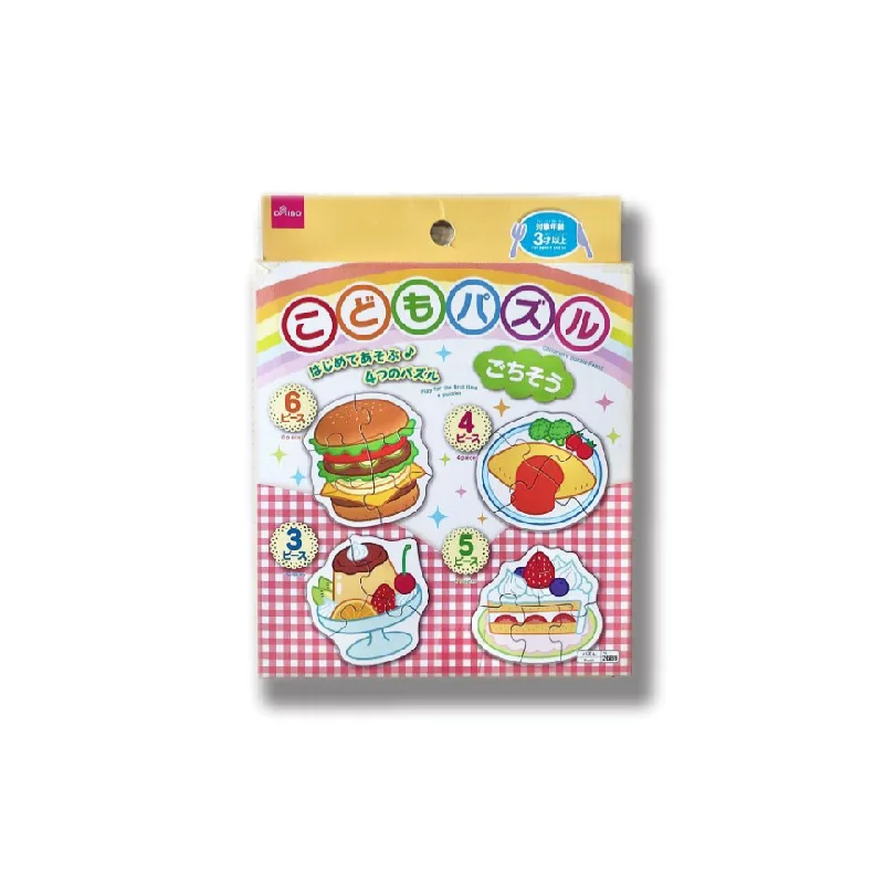 - Air box TSA certified check-inChildren's Puzzle Feast