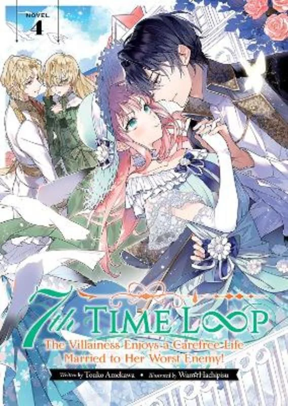 - Cat nail clippers with LED lights7th Time Loop: The Villainess Enjoys a Carefree Life Married to Her Worst Enemy! (Light Novel) Vol. 4