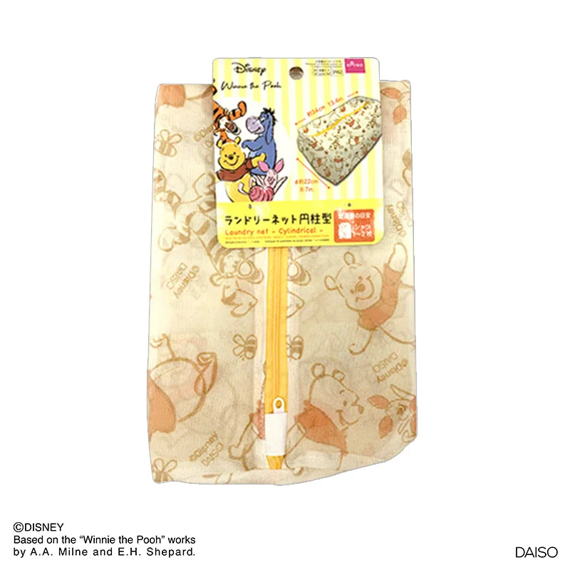 - Custom pet birthday cakeLaundry Net -Cylindrical - Winnie The Pooh-