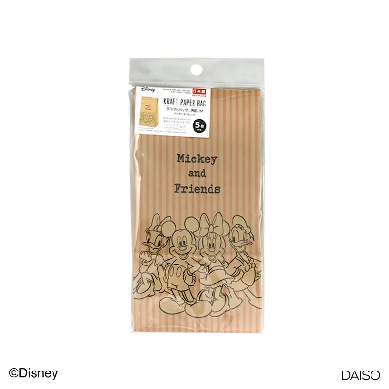 - Winter warm clothes for short-haired dogsMickey and Friends Kraft Paper Bag - Square Base - M - 5pcs