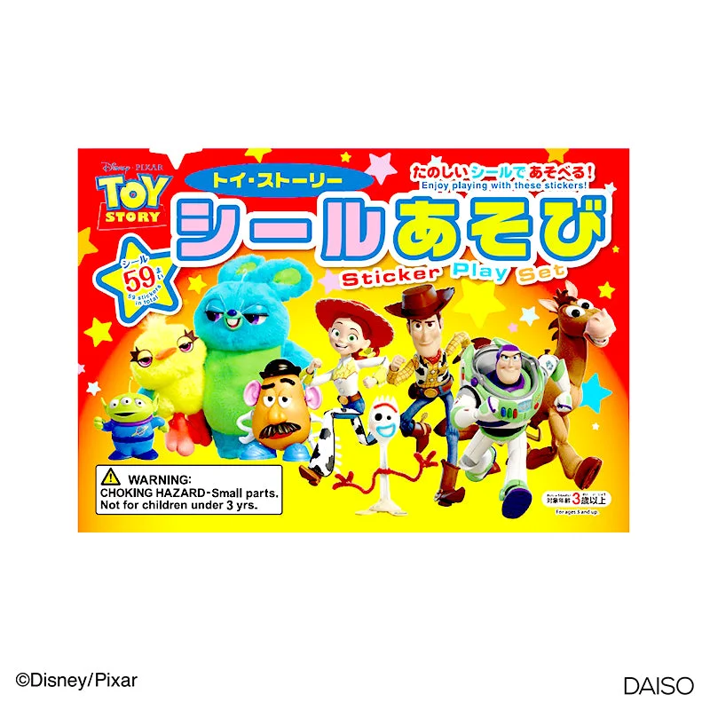  -Anti-scratch sofa protective coverSticker play set  Toy story