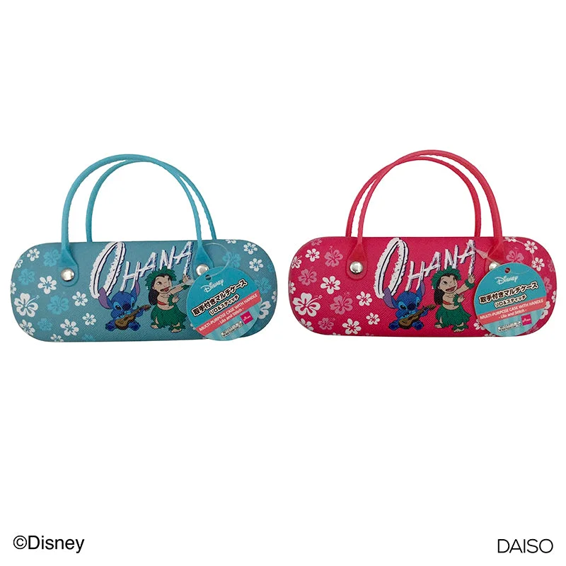 - Pet fence foldable indoorMulti-Purpose Case With Handle -Lilo And Stitch-