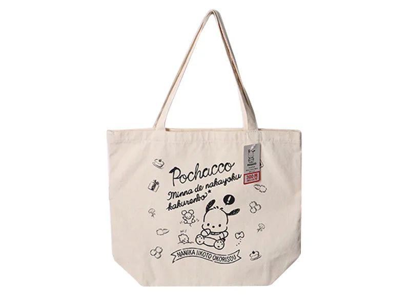  -Anti-scratch sofa protective coverTote Bag - 11.81inx5.51inx1.24ft - 30cmx14cmx38cm -Pochacco-