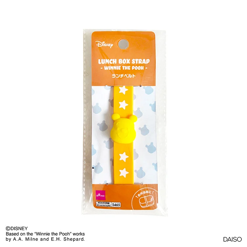 - Remote interactive pet feederLunch Box Strap -Winnie the Pooh-