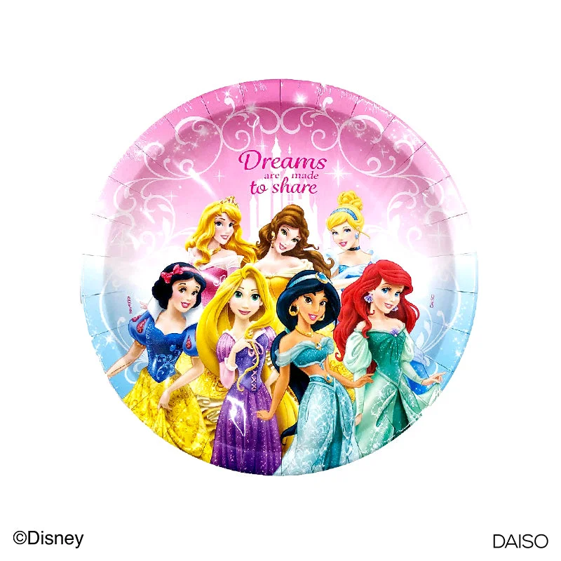 - Natural latex pet mattressPaper Plate - 7.08In - 18Cm - 10Pcs - Disney Princess -