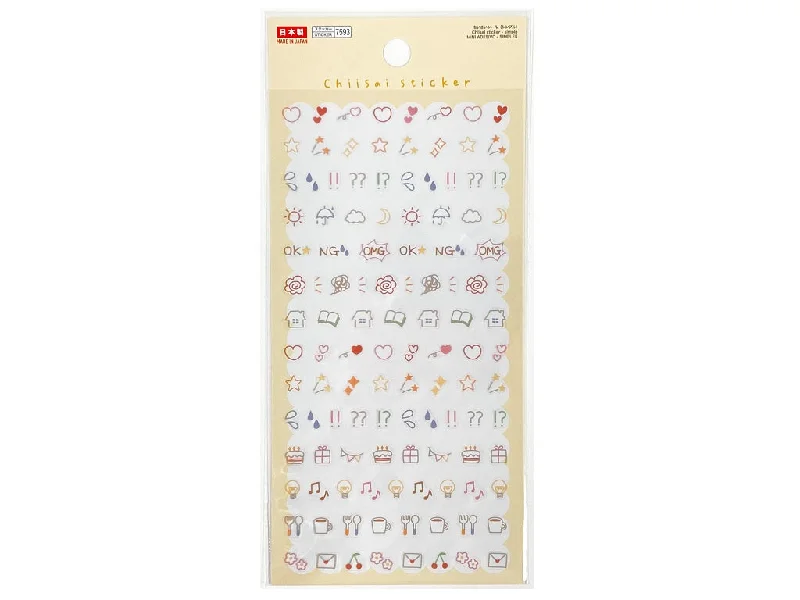 - Deodorizing cat litter tofu litterChiisai Sticker Simple